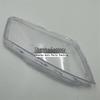 Skoda Rapid 18-19 Headlight Cover: Transparent Front Lamp Housing