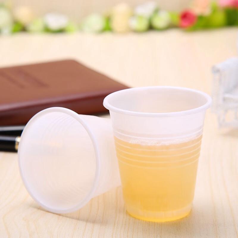 Ally Thickened Disposable Plastic Cups