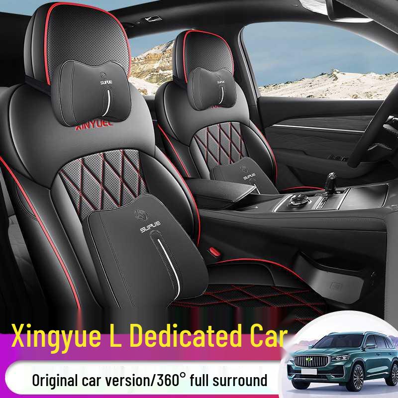 2025 Geely Xingyue L Leather Seat Covers: All-Season, Full Coverage for 5-Seater Cars