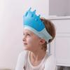 Bonnet de douche pour enfants avec protection auditive - Bonnet de bain imperméable et réglable pour plus de sécurité et de confort - Cadeau idéal pour Thanksgiving, Halloween et Pâques
