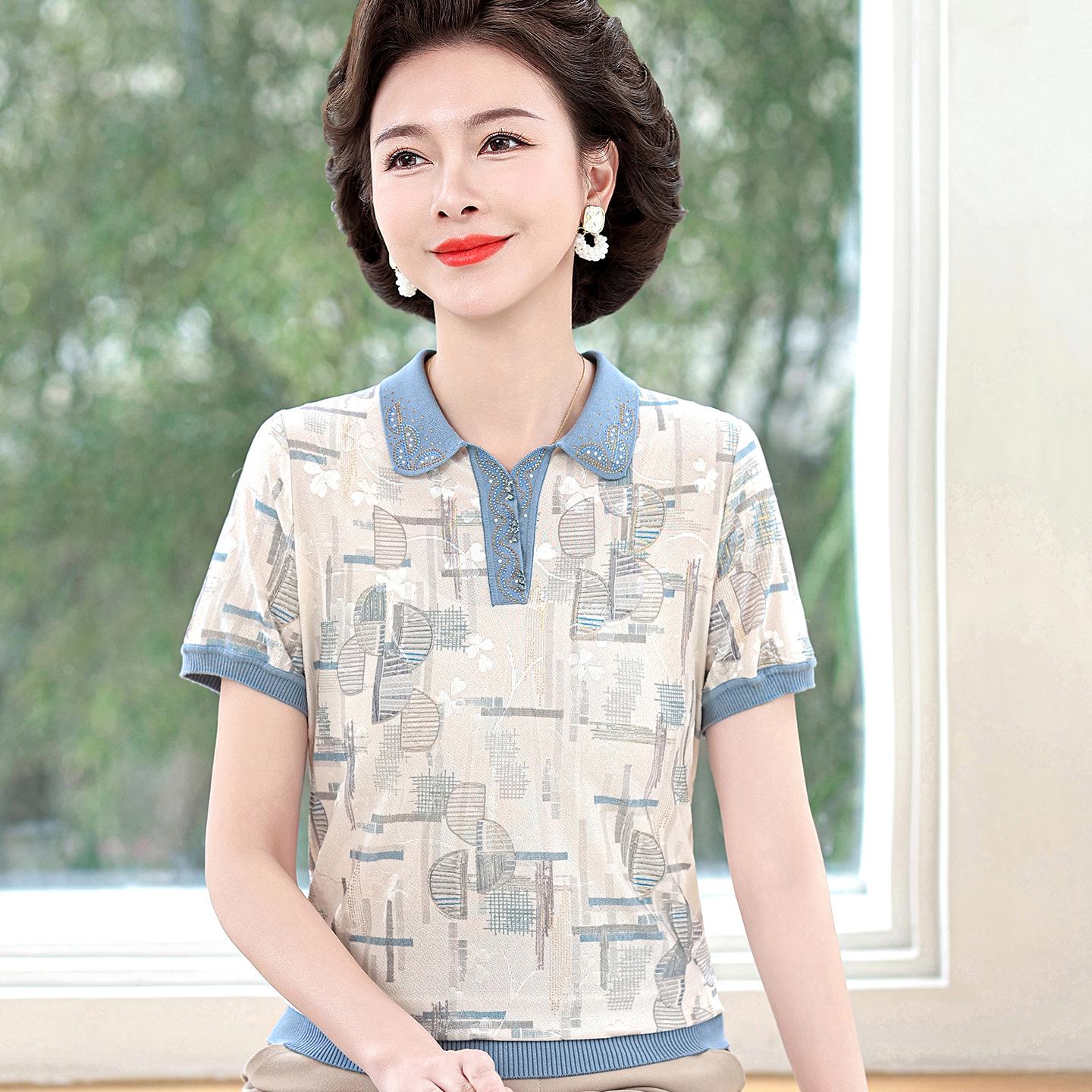 

Stylish Ice Silk Lapel Top: Loose Fit Summer T-Shirt for Middle-Aged & Elderly Women 2XL (120-140 lbs)