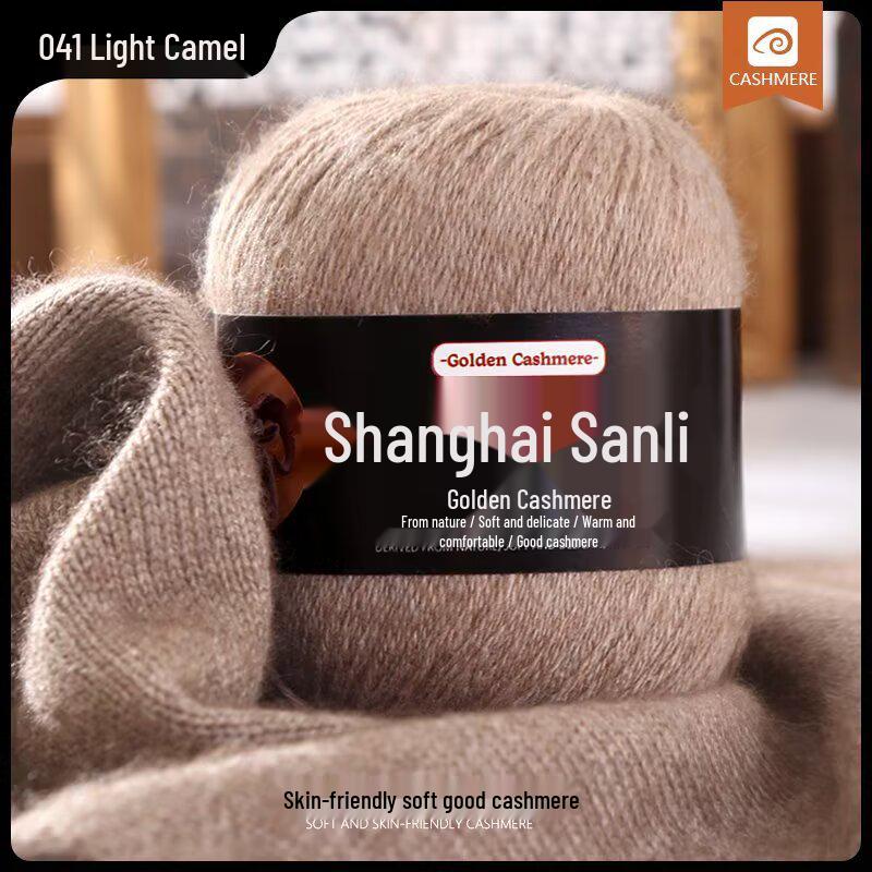 Shanghai Sanli Kaschmirgarn: Wolle für Handstricken, Pullover, Mützen, Schals und Babyartikel