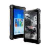 Guweijian W80Y 8-inch Rugged Industrial Tablet - Intel I5, 8GB/128GB (CN Version)