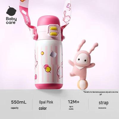 Kids' 3-in-1 Lid Insulated Bottle