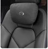GAC Trumpchi Auto Nackenkissen & Lendenkissen für M8 M6/GS3/4/5/6/8 Shadow Leopard