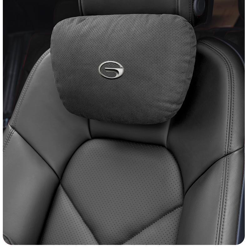 GAC Trumpchi Auto Nackenkissen & Lendenkissen für M8 M6/GS3/4/5/6/8 Shadow Leopard