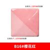 80g Lead-free Ceramic Underglaze Color Concentrator Ceramic Pigments Suitable for Student Ceramists DIY Painting and Coloring