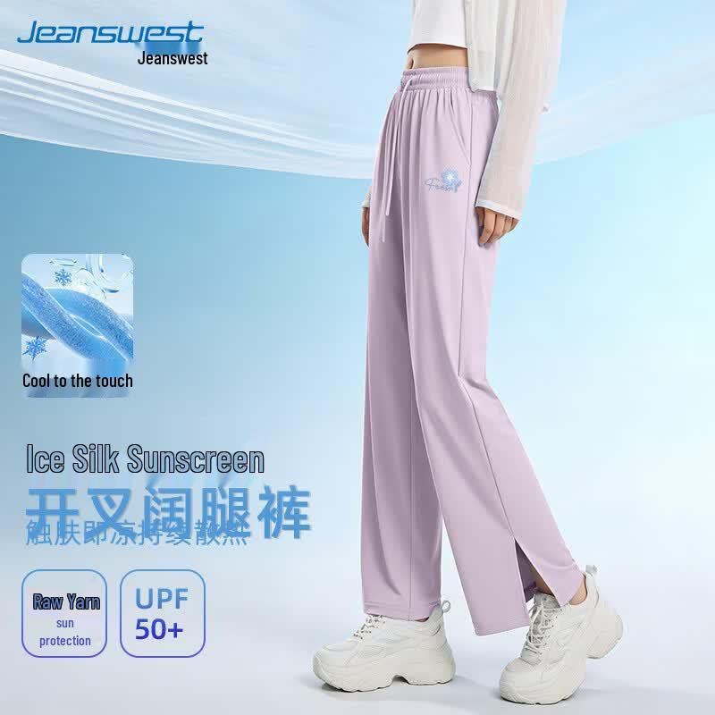 Jeanswest Women's 2026 Ice Silk Sun Protection Slit Wide-Leg Pants