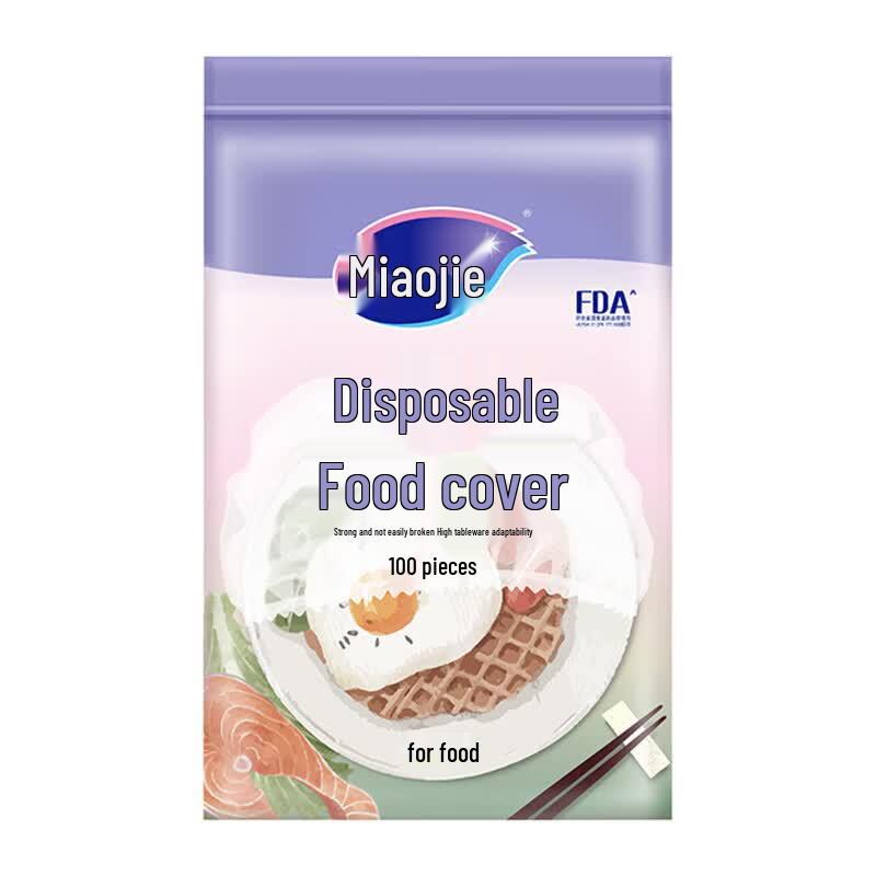 Miaojie Disposable Food Covers