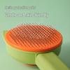 Cute Cat & Dog Deshedding Comb for Easy Hair Removal - One-Click Fur Cleaner