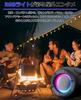 Bluetooth Wireless Speaker New Portable Speaker Bluetooth TF Enhanced Waterproof RGB Usable in the Easy to Home Use [2026 Model] 5.3 Compatible,