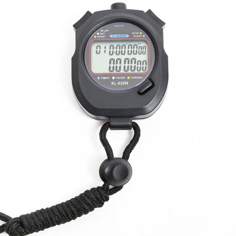 Linglong Bafang Electronic Stopwatch Timer