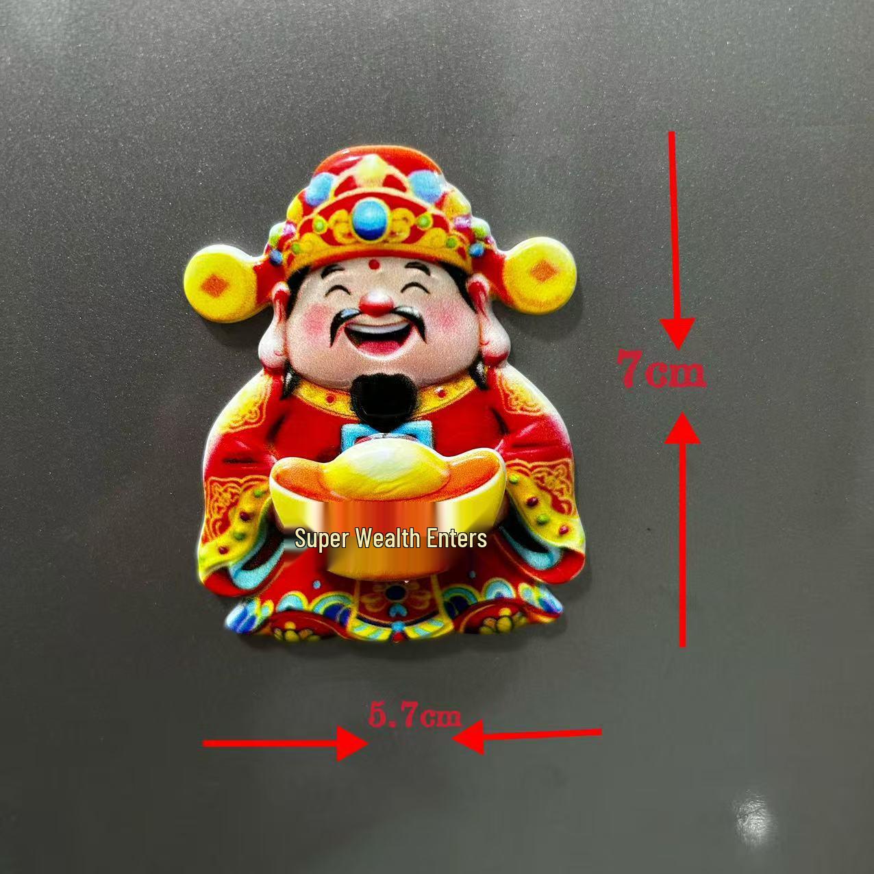 

Бог богатства Юаньбао Магнит: Привлеките Богатство и Благословение для Дома