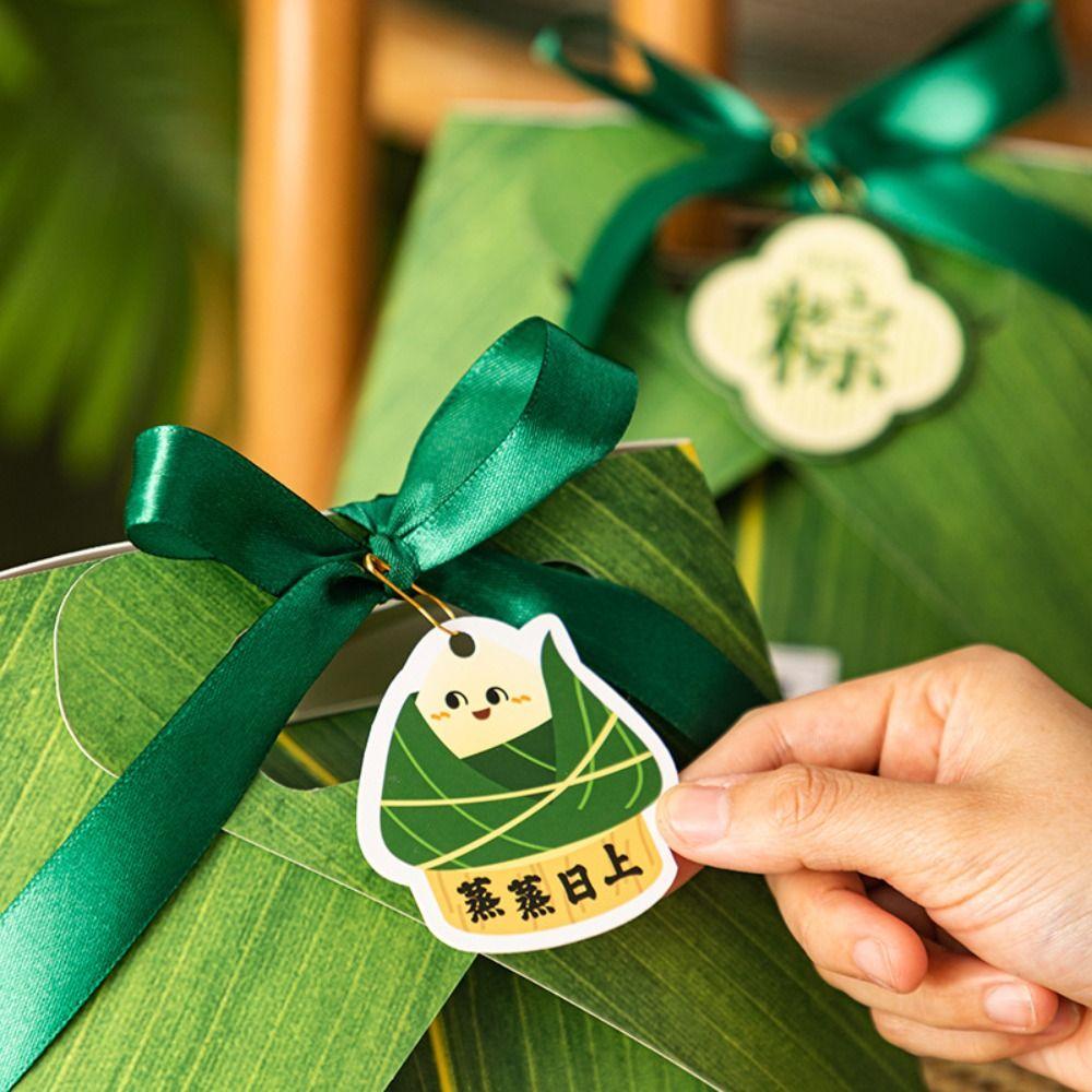 Handheld Portable Zongzi Gift Box Luxury Packaging Luxury Gift Box Dragon Boat Festival
