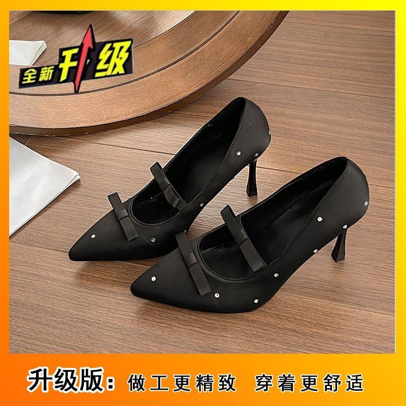 Shallow Temperament with Skirt Single Shoes Summer Sexy Pointed Stiletto High Heels Women's Spring and Autumn New Models