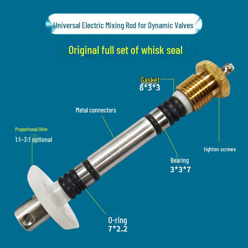 Electric Dispensing Valve Accessory & Seal Kit