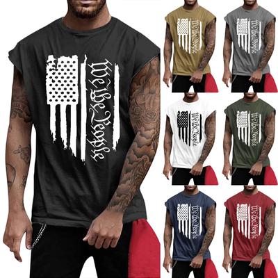 Summer Men's Solid Color Printed Sweat-absorbing Breathable Shoulder Expanding Sleeveless Vest
