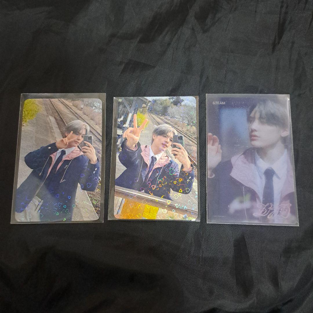 

[USED] &TEAM May Rain MAKI Maki Tower Record Trading Card