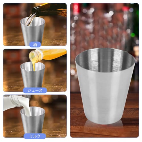 Doyime Stainless Steel Tumbler Set of 4, Whiskey Measuring Cup, Vacuum Insulated Tumbler, Beer Glass, Keeps Drinks Hot or Cold, Dishwasher Safe, Conde