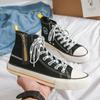 Textilní tenisky velikost 35-44 Dámská plátěná obuv Boční zip Obuv pro volný čas Léto Pánská plátěná obuv Nadměrná dámská obuv