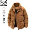 MiiOW Men's Corduroy Padded Stand Collar Windproof Jacket