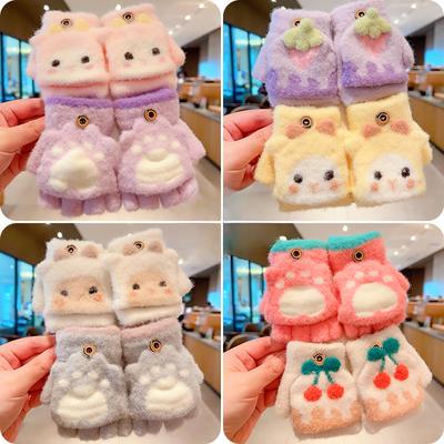 0-5 Jahre alt Winter Kinder süße Cartoon weiche Fünf-Finger-Handschuhe Baby Mädchen Jungen Outdoor warme Handschuhe Kinder süße Handschuhe Fäustlinge