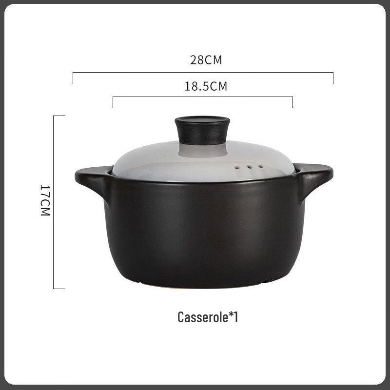 Deou Xingguang Ceramic Double-Handled Casserole Pot
