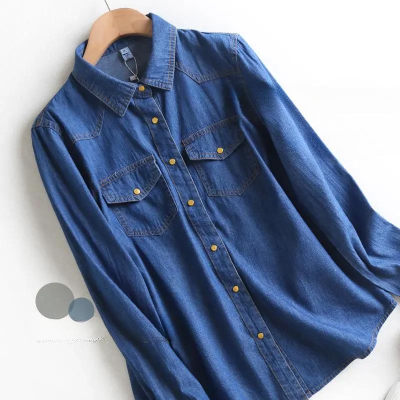 Frühlings- und Herbst-Jeanshemd aus Baumwolle für Damen in Europa und Amerika, dünne Oberbekleidung mit schmalem, langärmeligem Denim-Oberteil