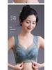 Elegant Women's Lace Back Underwear: Non-Steel Ring, Seamless, One-Piece Vest Bra for Support and Comfort.