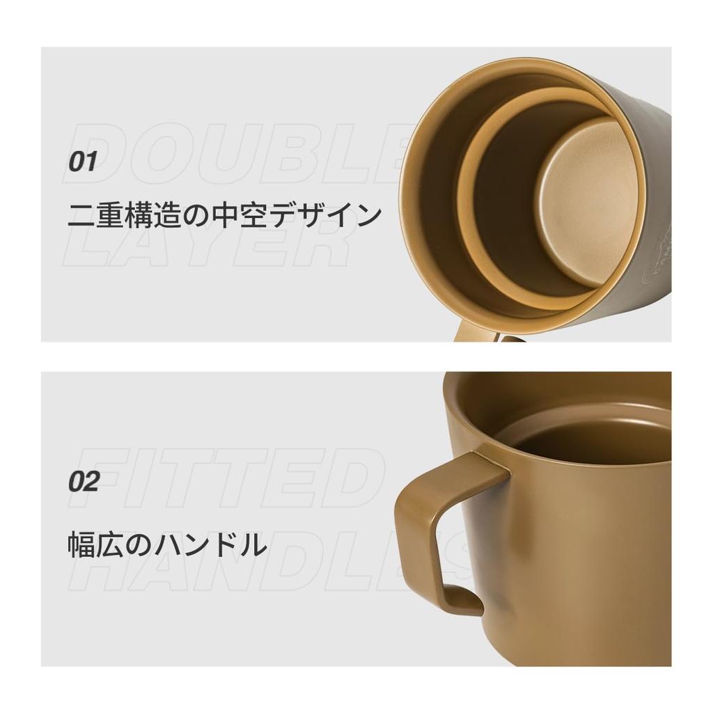 Thous Winds Sierra Cup Mug Solo Mug Double Walled Cup for Camping Outdoor Compact Lightweight Stylish 250ML