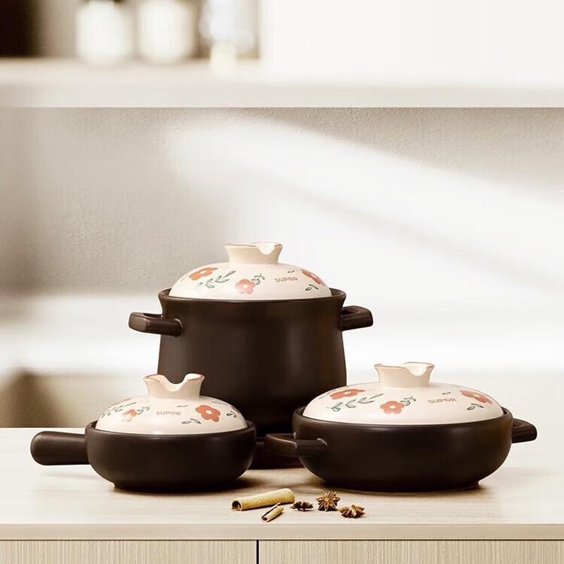 Supor 2L Ceramic Stew Pot
