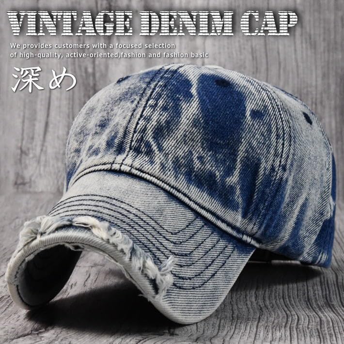 Vintage Sliten Denimbuksa Hatt för Män och 7987002 Storlekar [LTG] Kvinnor, (JP, 56,0 cm, 59,0 cm, Marinblå)