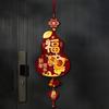 Chinese Style New Years Decoration Traditional Good Luck Spring Festival Door Decoration Velvet Red Horse Year Hanging Ornaments