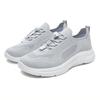 Fashion 2025 New Men's Sports Shoes, Trendy Large-sized Woven Net Fabric Shoes, Breathable, Lightweight and One-foot Lazy Shoes