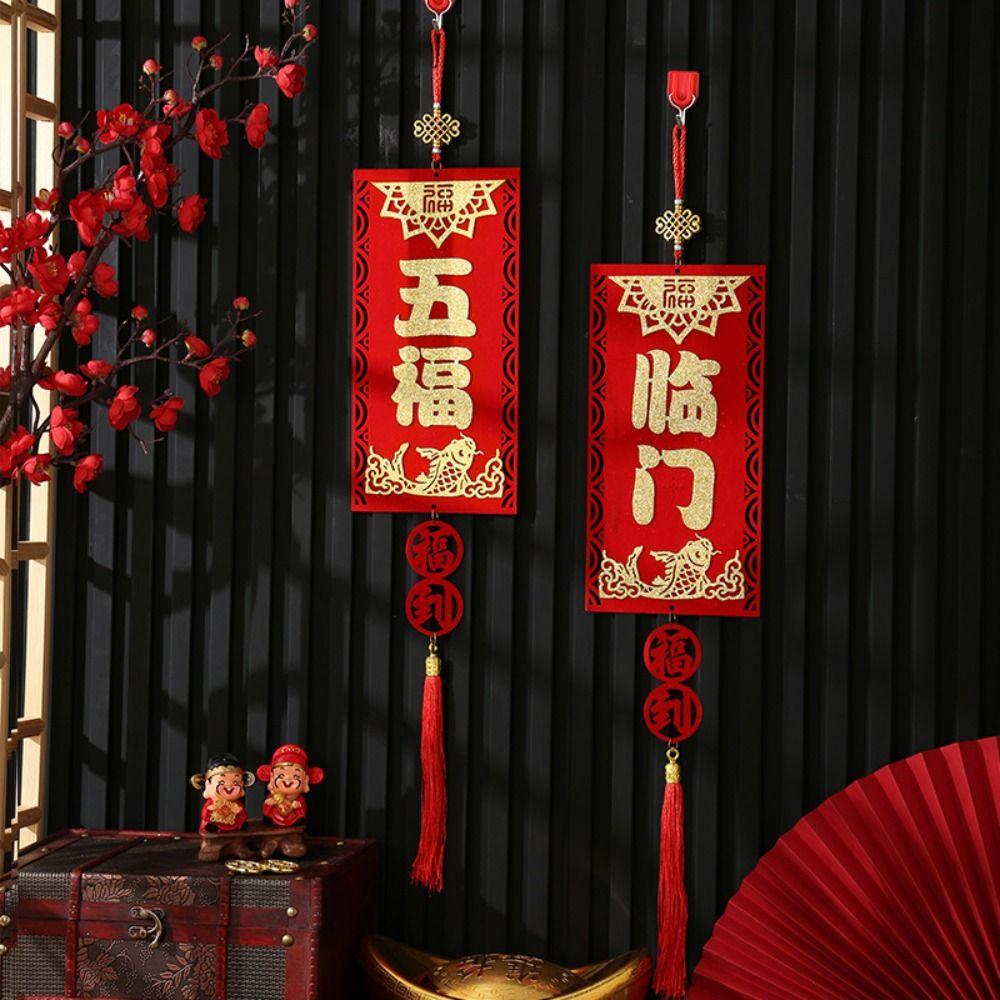 

Hanging New Year Doors Handle Pendants Pendant New Year Wall Decors Happy New Year