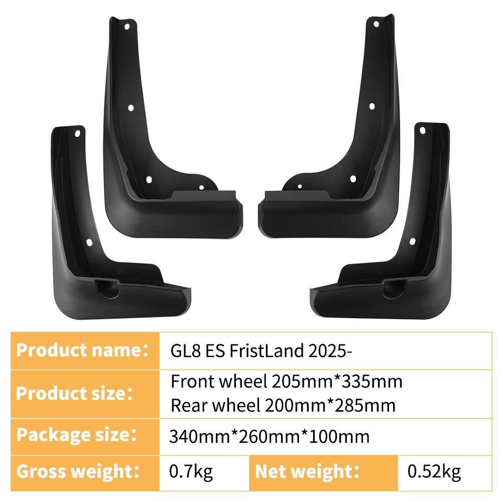 

Suitable for Buick GL8 ES FristLand 2025 Lu Zun car fender soft rubber tile supplies армия зеленый