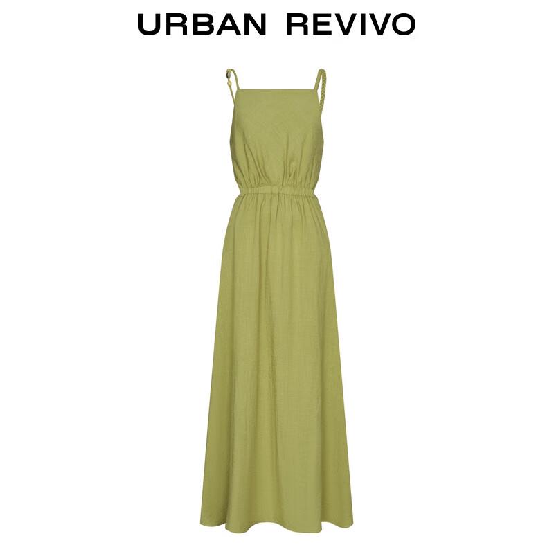 UR2025 Women's Deconstructed Cutout Slip Dress