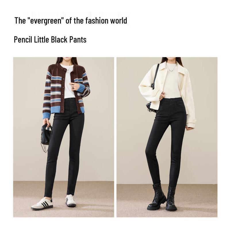 Yiyang Women's 2025 Winter Fleece-Lined Black Skinny Jeans