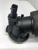 BMW F20/F30/F36/F07/F10 Breather Hose/Vent Pipe 11127588417