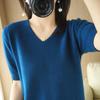 Women's Early Spring V-Neck Knit Short-Sleeve Solid Top - Age-Reducing, Simple, and Elegant Design