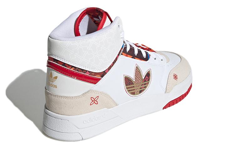adidas Drop Step Xl 'Año Nuevo Chino' GX8880