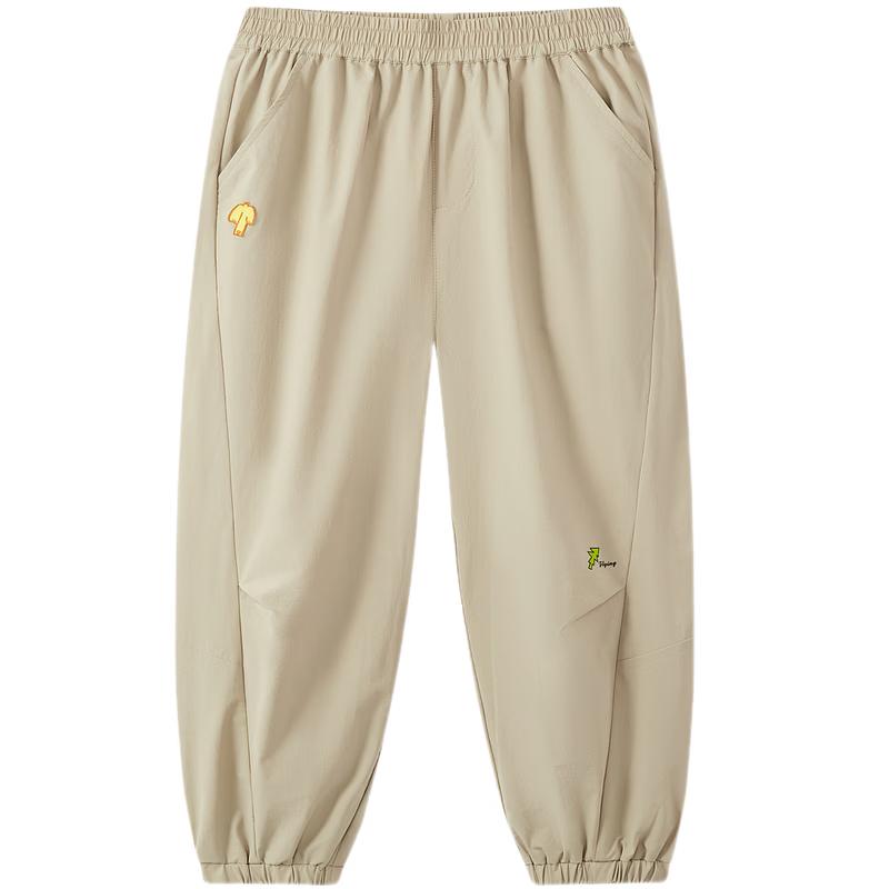 MQD Boys' Cooling Loose Fit Jogger Pants