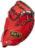 ZETT Pro Status Hard Baseball Deep Made in BPROCM520 Catcher's Mitt, Right-Handed Throw, Orange/Black (5819), Japan,