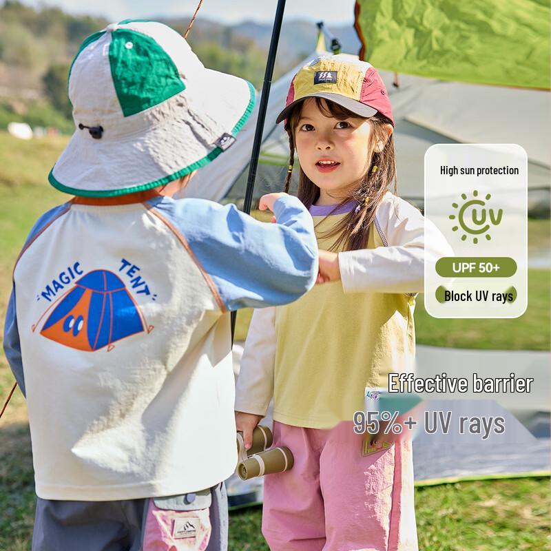 Dudu's UPF50+ Kids' Long-Sleeve Sun Protection T-Shirt