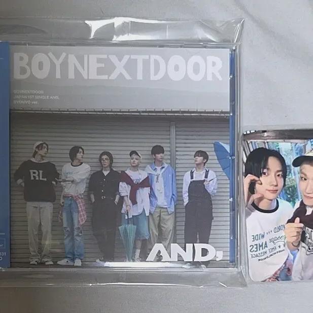 

Boynextdoor And Standard Van Sunghoriupoca