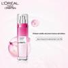 L'Oréal Grape Seed Fortifying Repair Emulsion 110ml