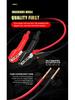 E-FAST 12V Car & Motorcycle Battery Charger and Repair Tool