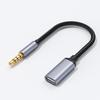 1 Piece Phone Tablet Pc Accessories With Usb C Port Cable Conversion Earphone Microphone 3.5Mm Male To Type-C Aux Audio Adapter