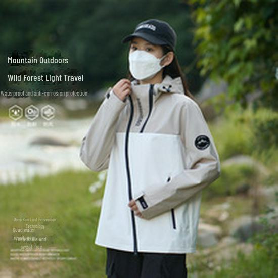 Men's Windproof Waterproof Soft Shell Jacket, Thickened for Autumn/Winter