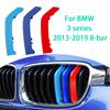 1 sada 3ks M-Barva Pro BMW Vložky do masky Proužek Klip na ozdobu mřížky vozu Pro 13-19 Řadu 3 F30 Sportovní proužek na desku Klip na ozdobu